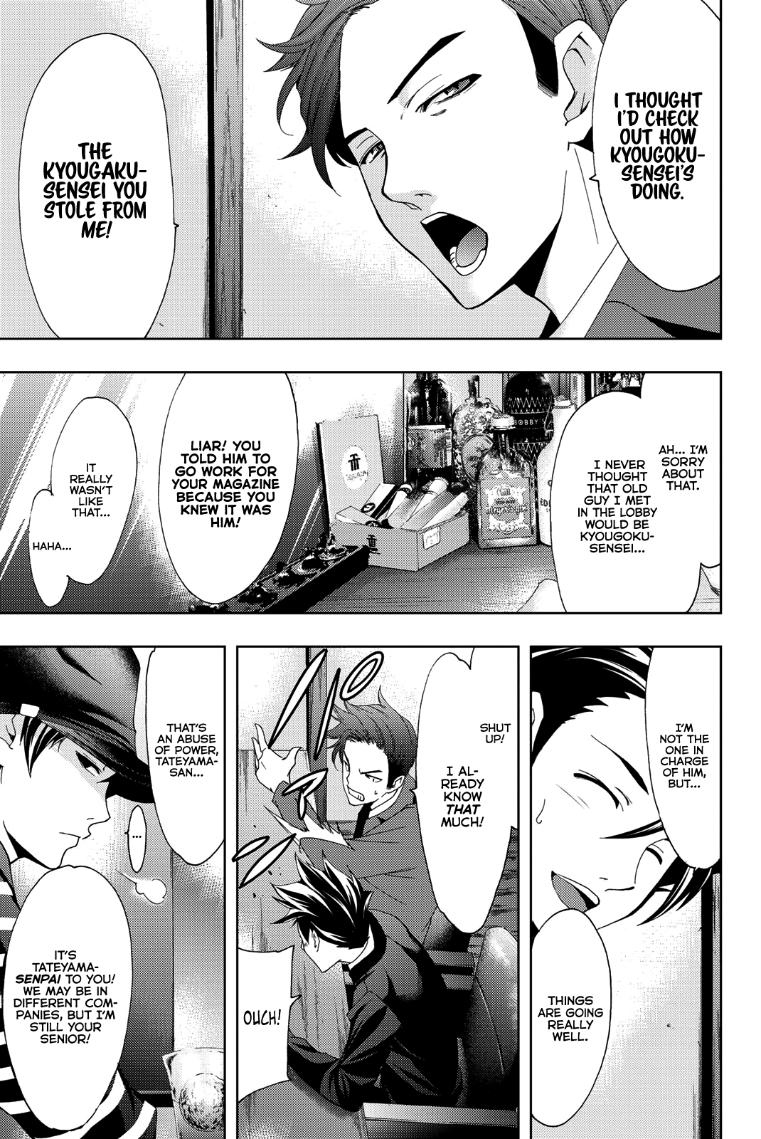 Hitman (Kouji Seo) Chapter 71 10